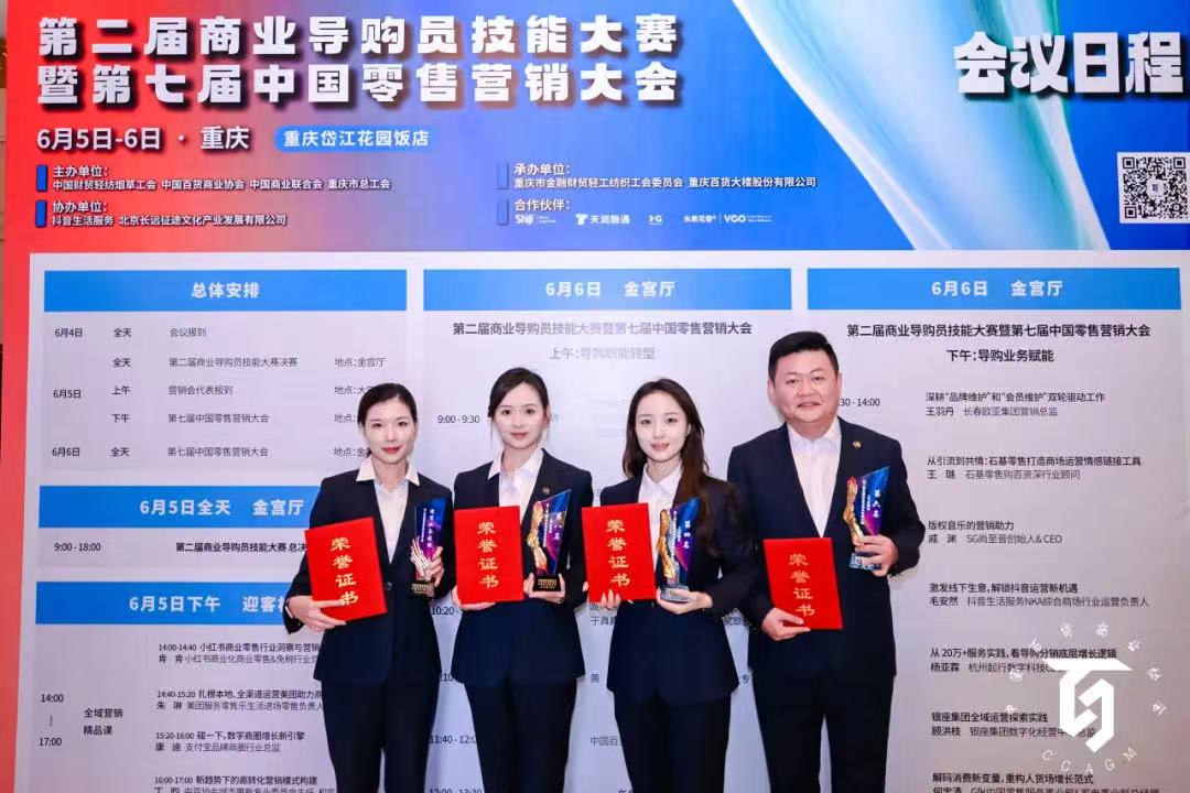 5001拉斯维加斯(中国游)有限公司-BinG百科