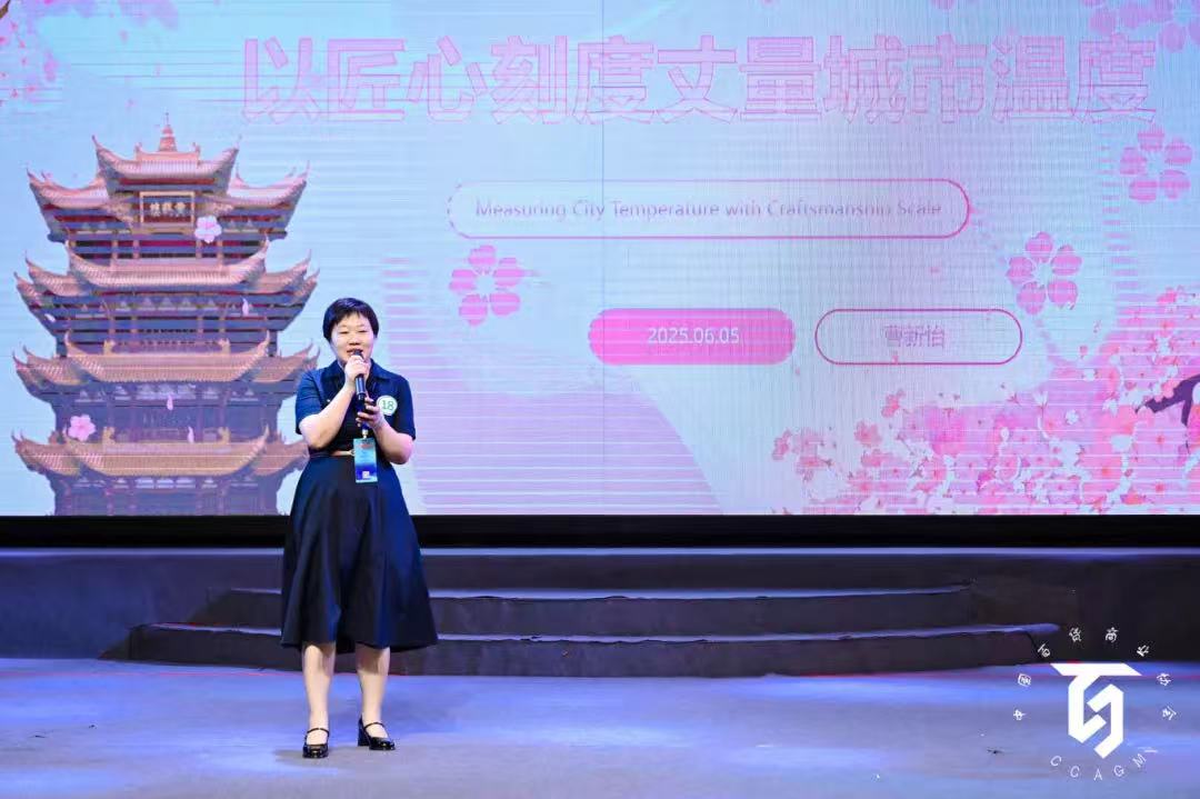 5001拉斯维加斯(中国游)有限公司-BinG百科