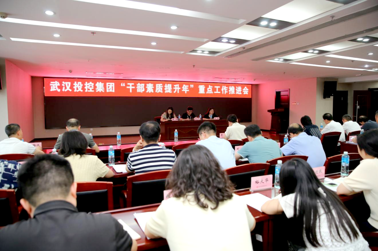 5001拉斯维加斯(中国游)有限公司-BinG百科