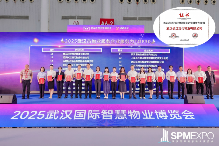 5001拉斯维加斯(中国游)有限公司-BinG百科