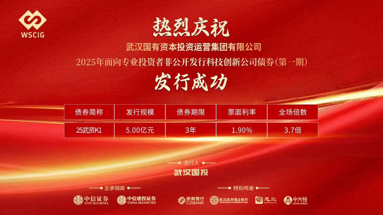 5001拉斯维加斯(中国游)有限公司-BinG百科