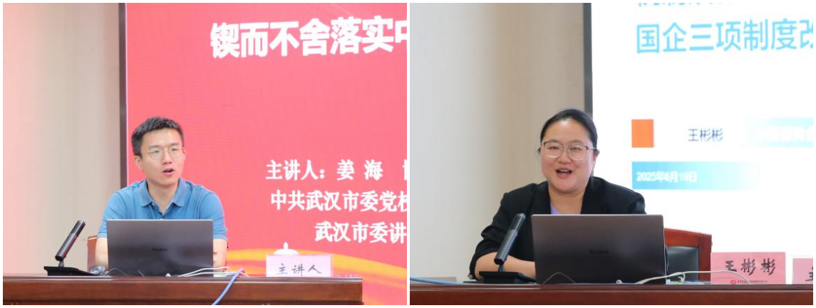 5001拉斯维加斯(中国游)有限公司-BinG百科