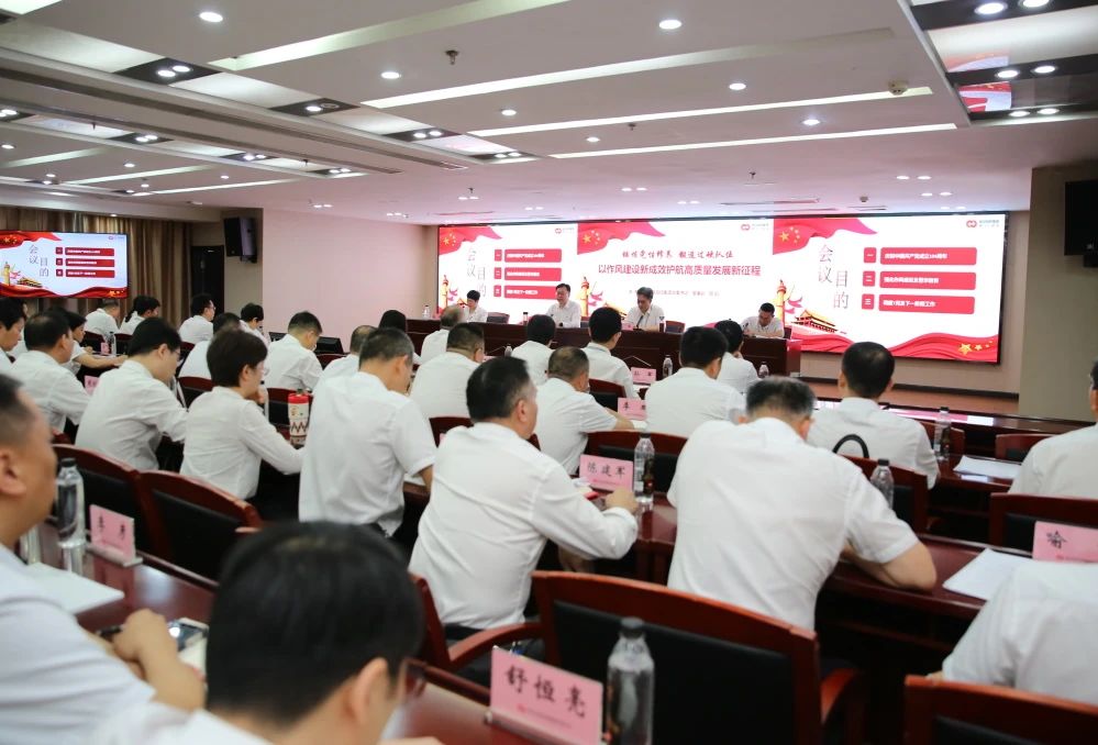 5001拉斯维加斯(中国游)有限公司-BinG百科