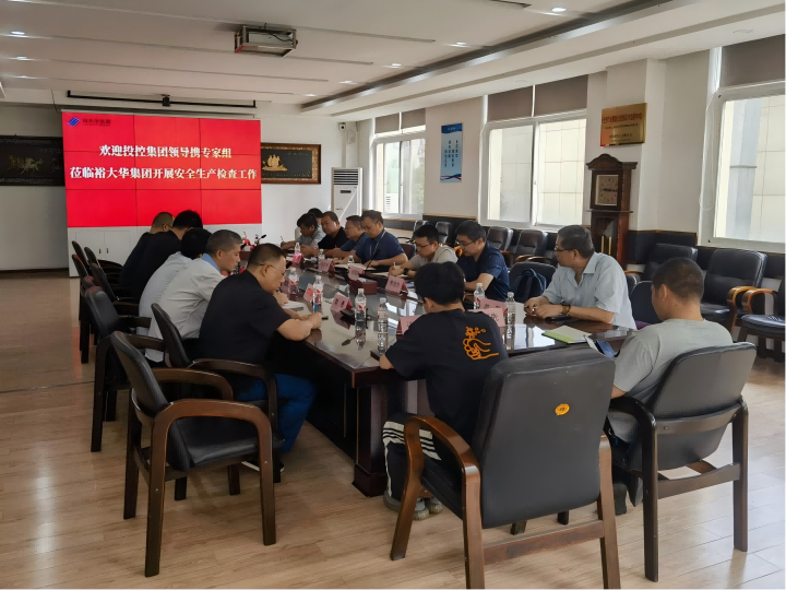 5001拉斯维加斯(中国游)有限公司-BinG百科