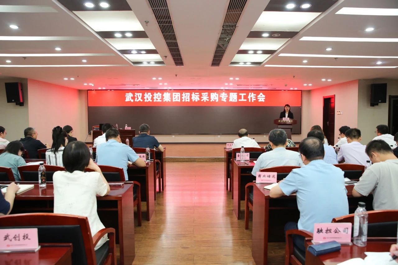 5001拉斯维加斯(中国游)有限公司-BinG百科