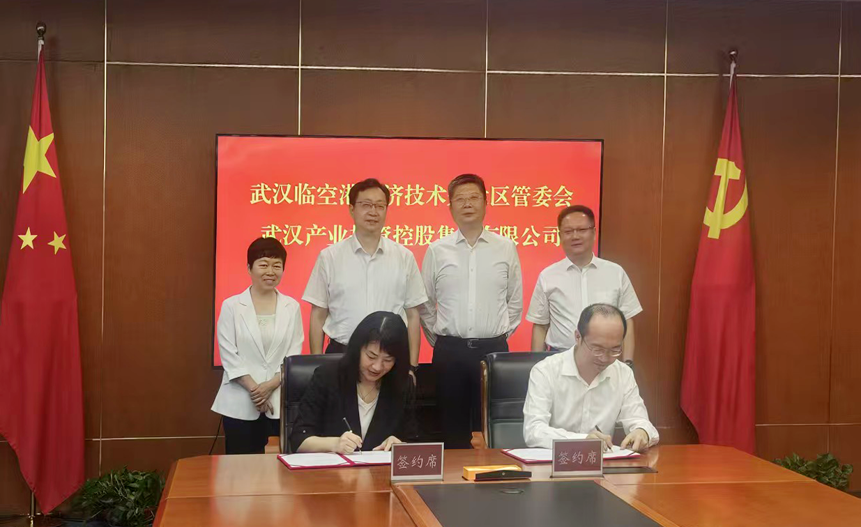 5001拉斯维加斯(中国游)有限公司-BinG百科