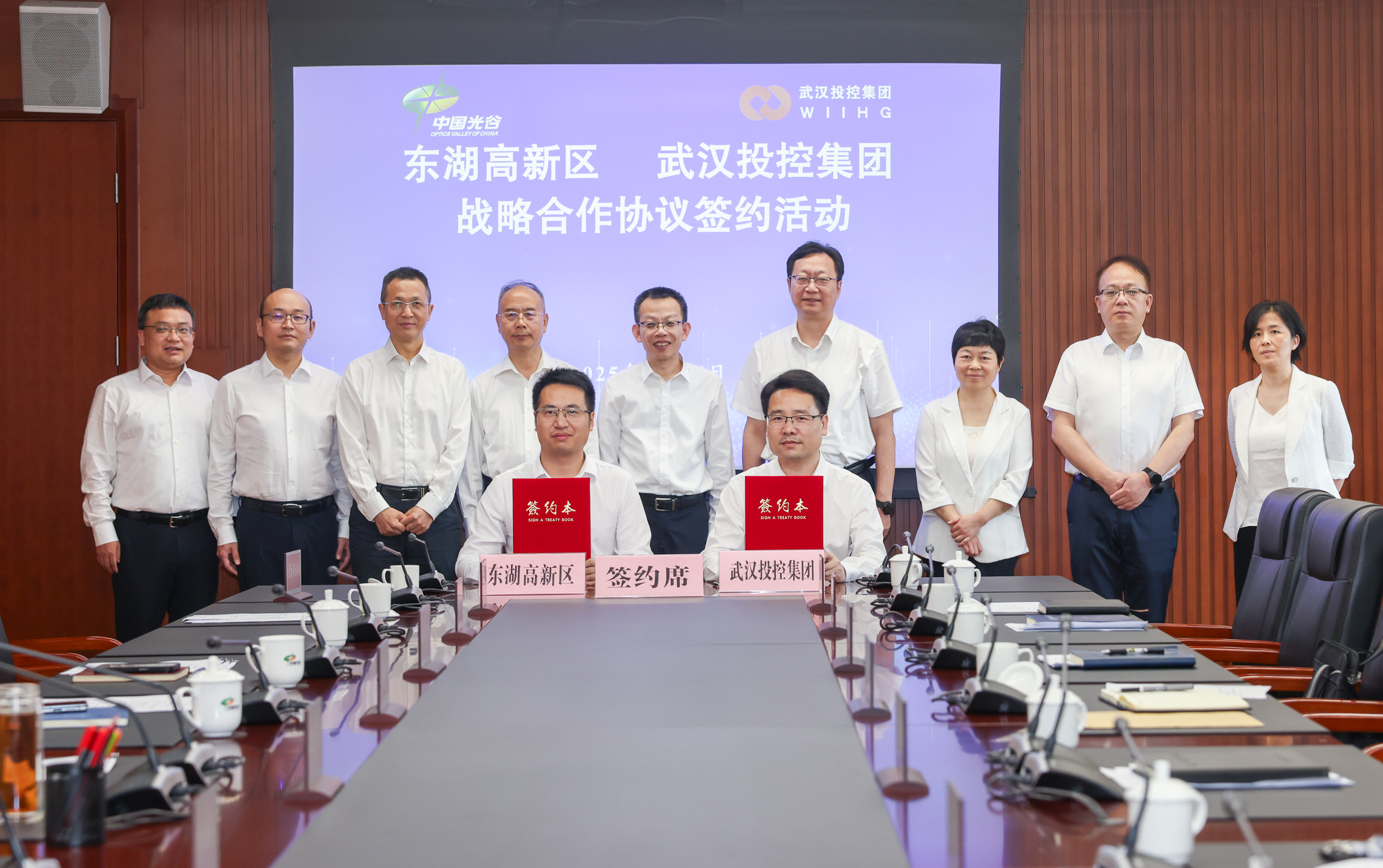 5001拉斯维加斯(中国游)有限公司-BinG百科
