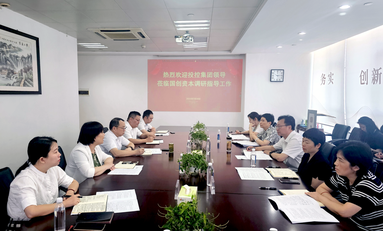 5001拉斯维加斯(中国游)有限公司-BinG百科