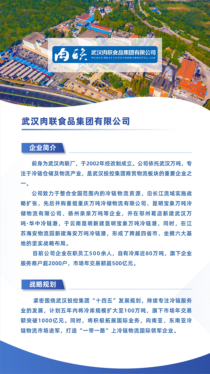 5001拉斯维加斯(中国游)有限公司-BinG百科