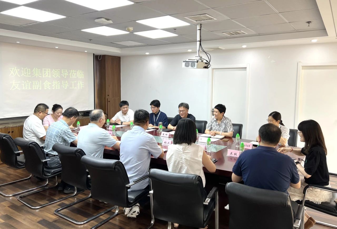 5001拉斯维加斯(中国游)有限公司-BinG百科