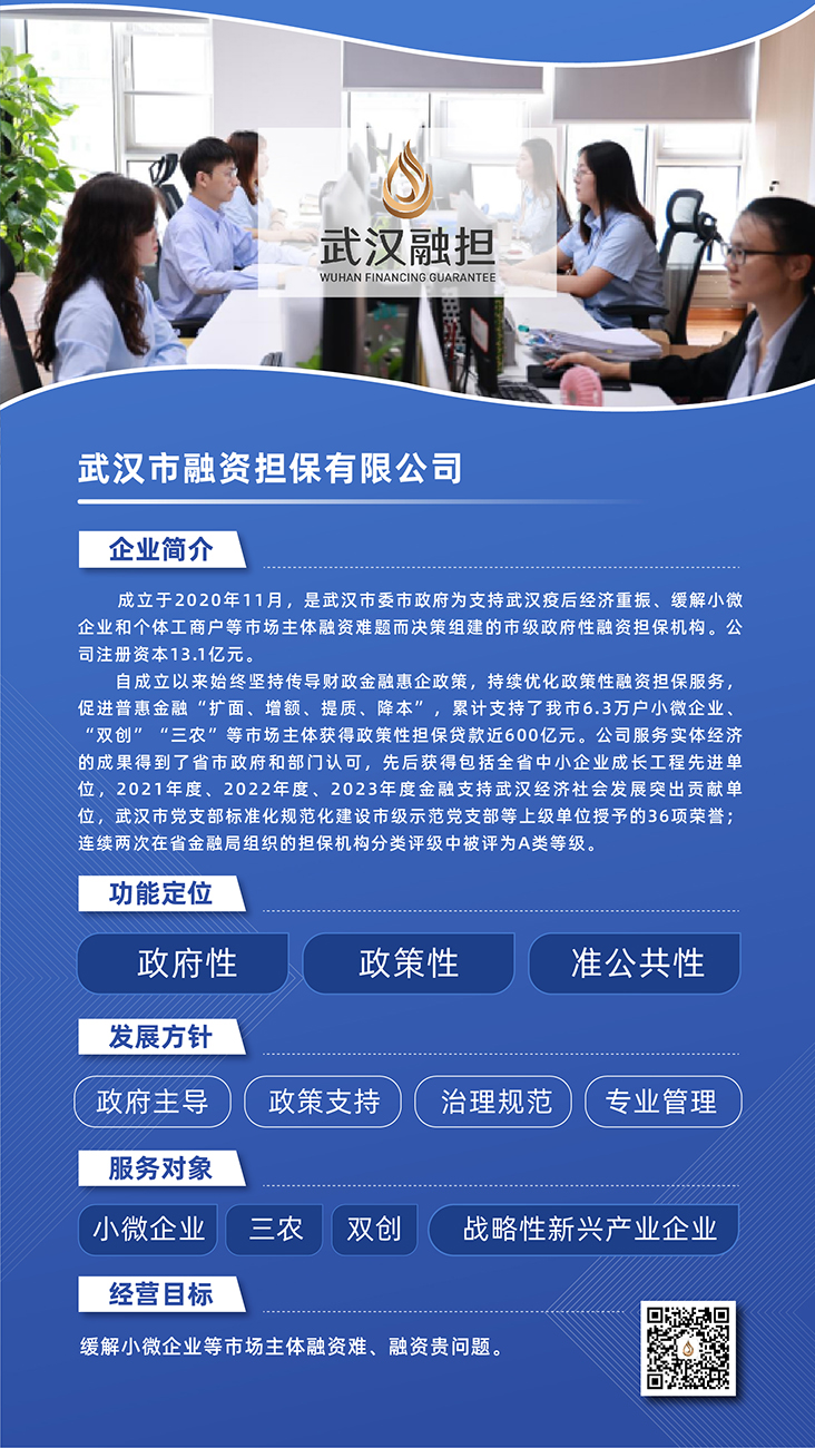 5001拉斯维加斯(中国游)有限公司-BinG百科