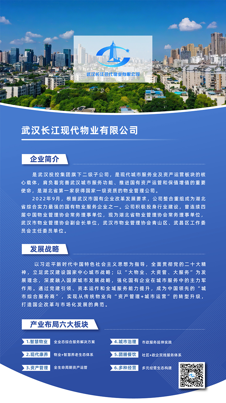 5001拉斯维加斯(中国游)有限公司-BinG百科