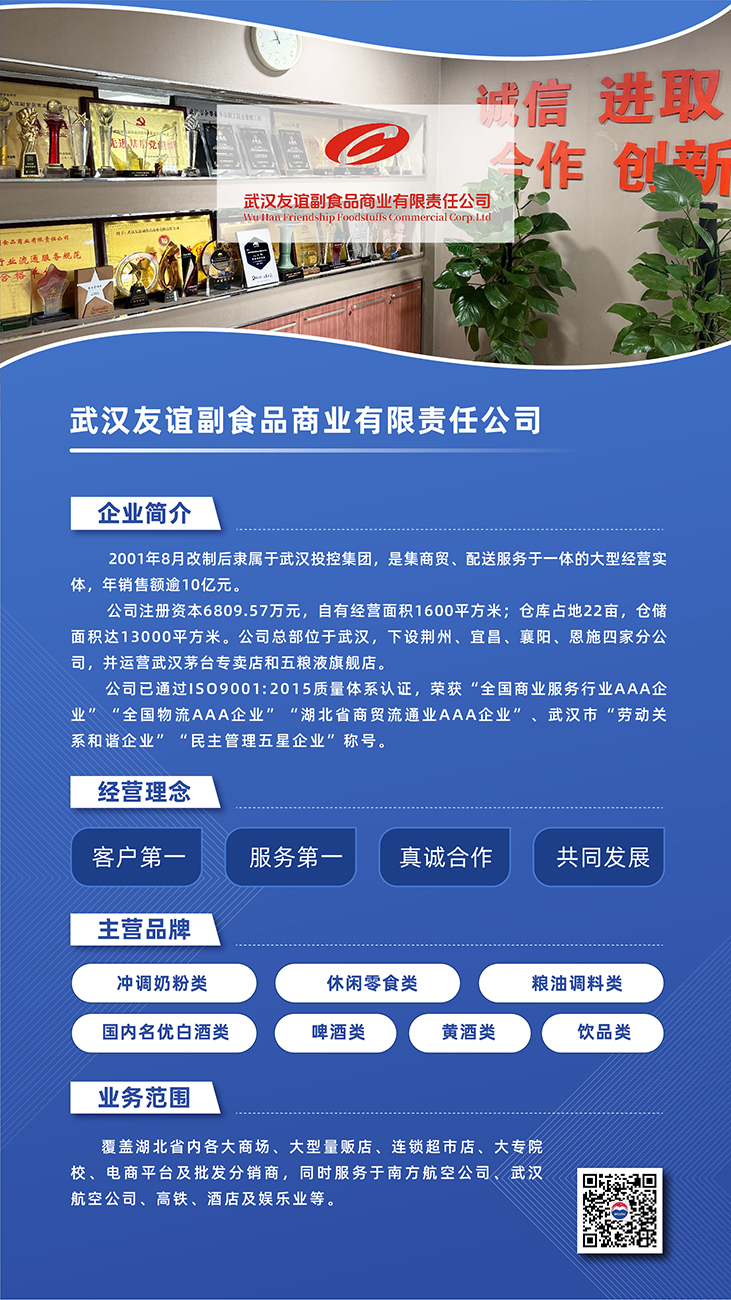 5001拉斯维加斯(中国游)有限公司-BinG百科