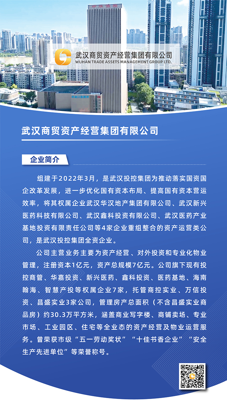 5001拉斯维加斯(中国游)有限公司-BinG百科