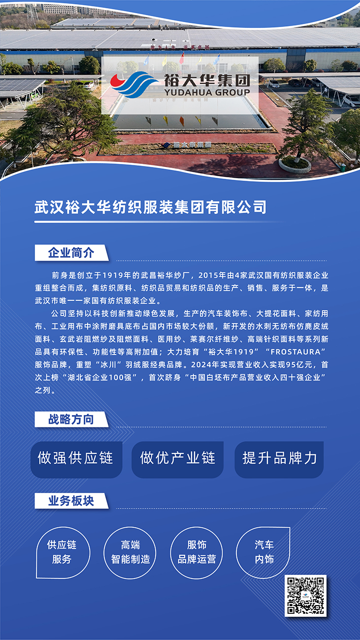 5001拉斯维加斯(中国游)有限公司-BinG百科