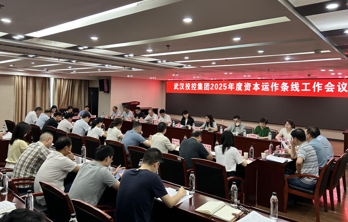 5001拉斯维加斯(中国游)有限公司-BinG百科