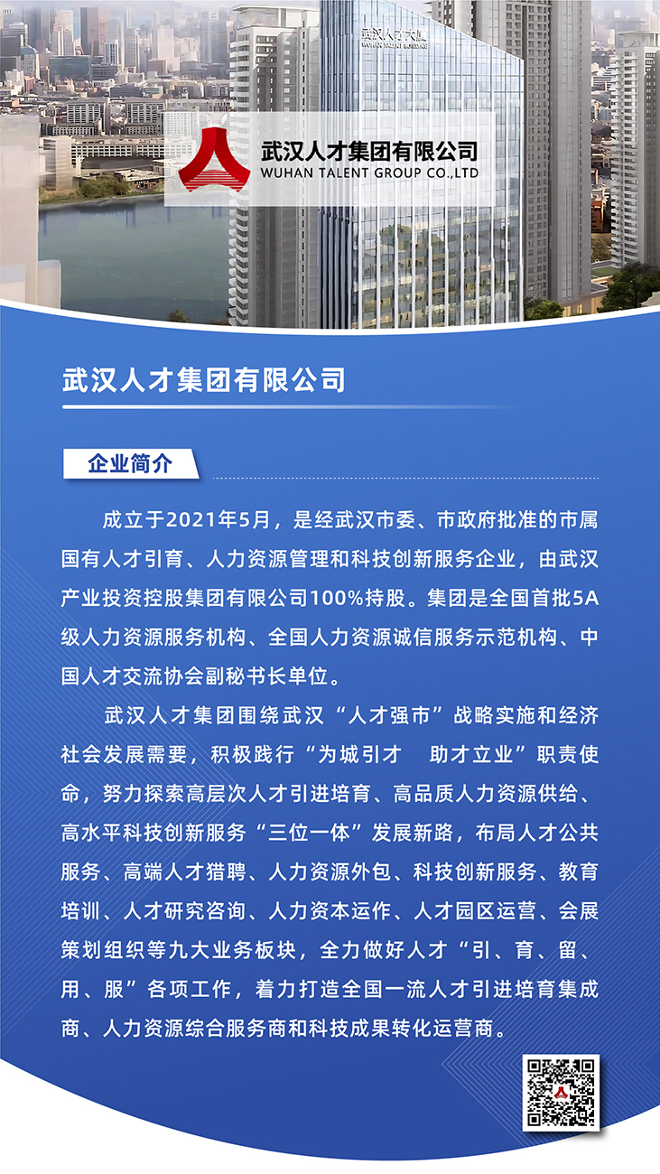 5001拉斯维加斯(中国游)有限公司-BinG百科