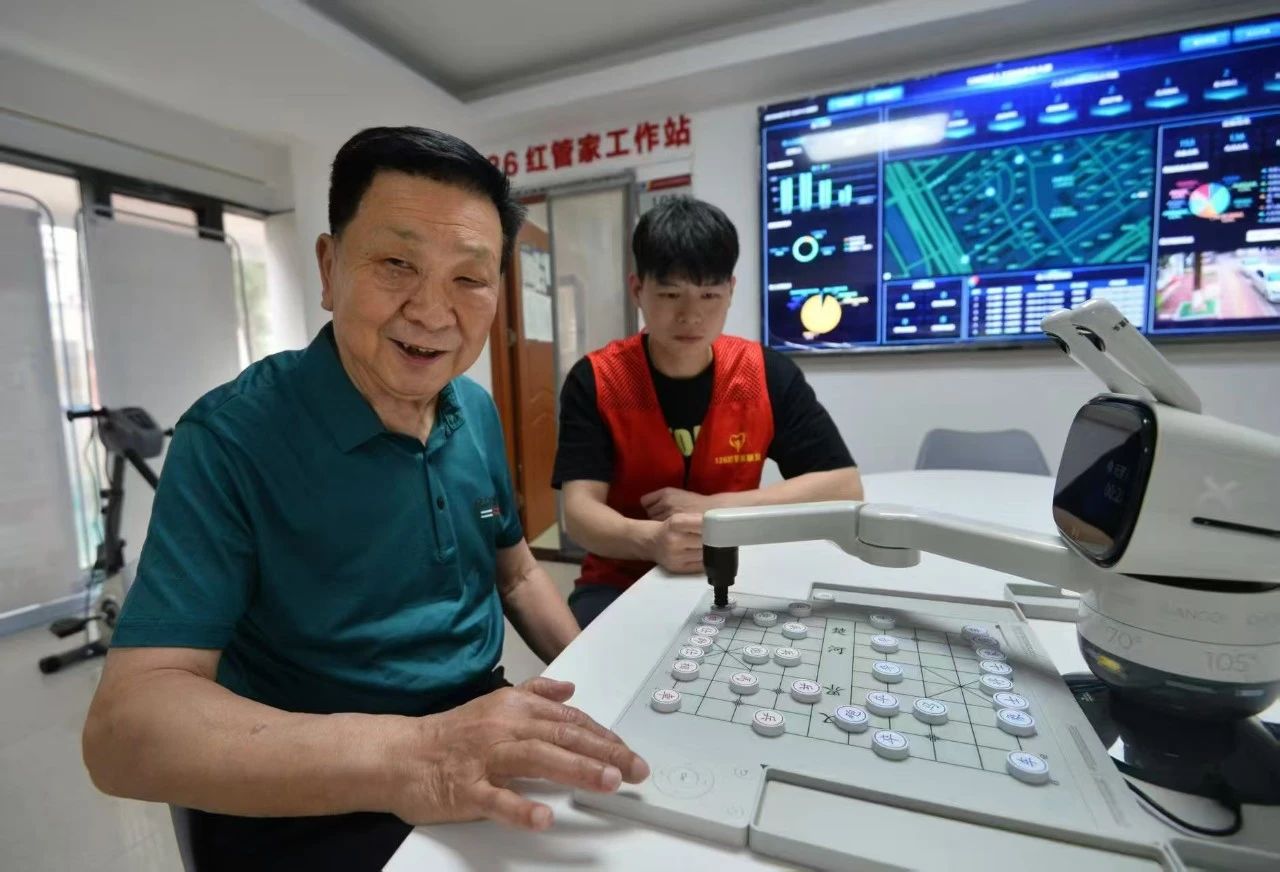 5001拉斯维加斯(中国游)有限公司-BinG百科