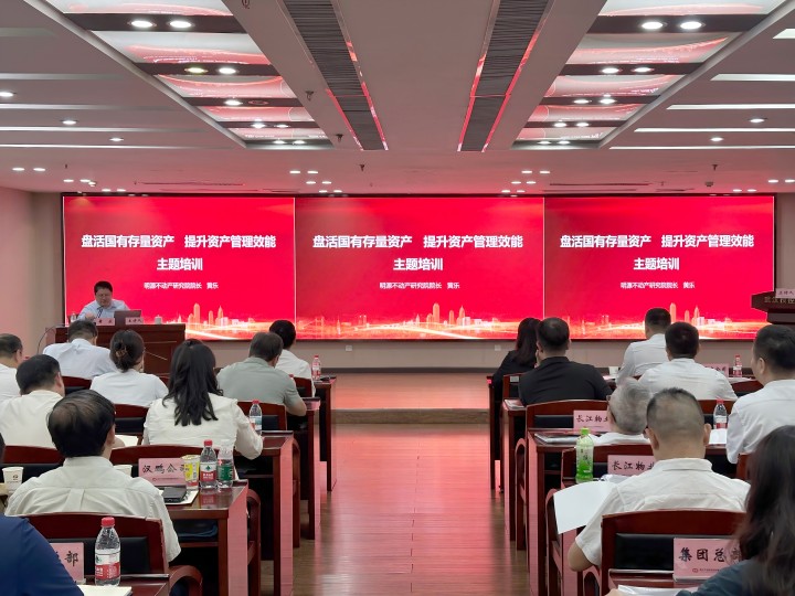 5001拉斯维加斯(中国游)有限公司-BinG百科