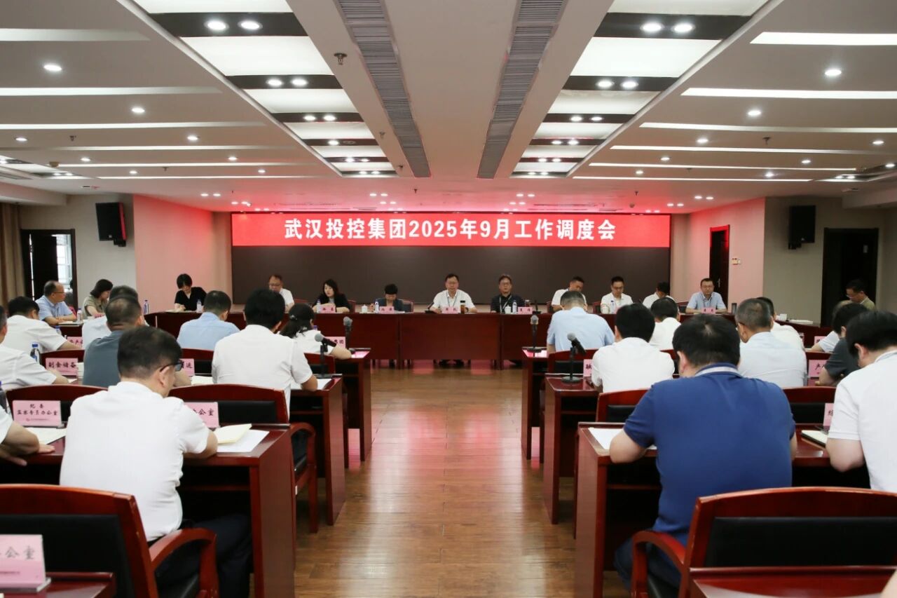 5001拉斯维加斯(中国游)有限公司-BinG百科