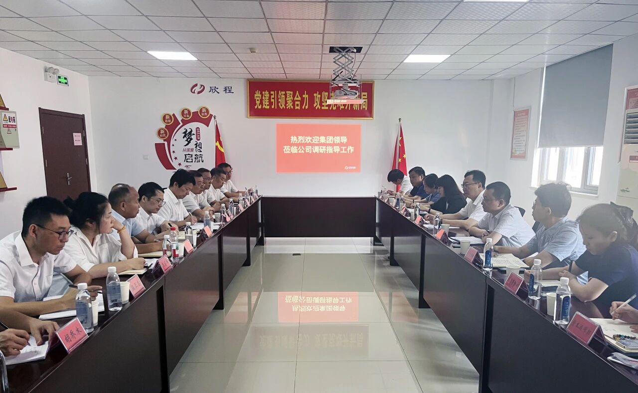 5001拉斯维加斯(中国游)有限公司-BinG百科