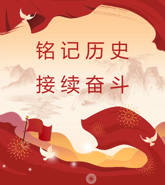 5001拉斯维加斯(中国游)有限公司-BinG百科