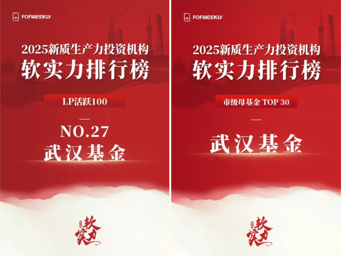 5001拉斯维加斯(中国游)有限公司-BinG百科