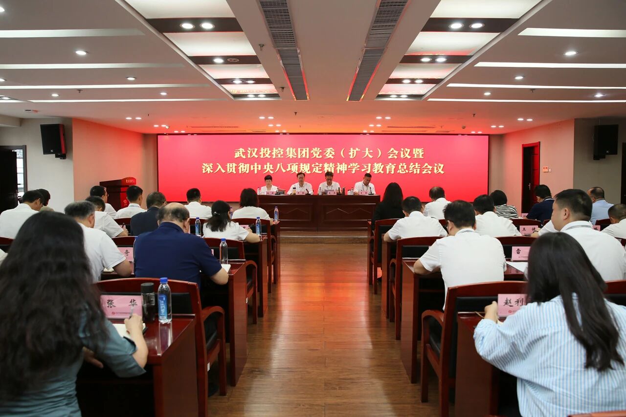 5001拉斯维加斯(中国游)有限公司-BinG百科