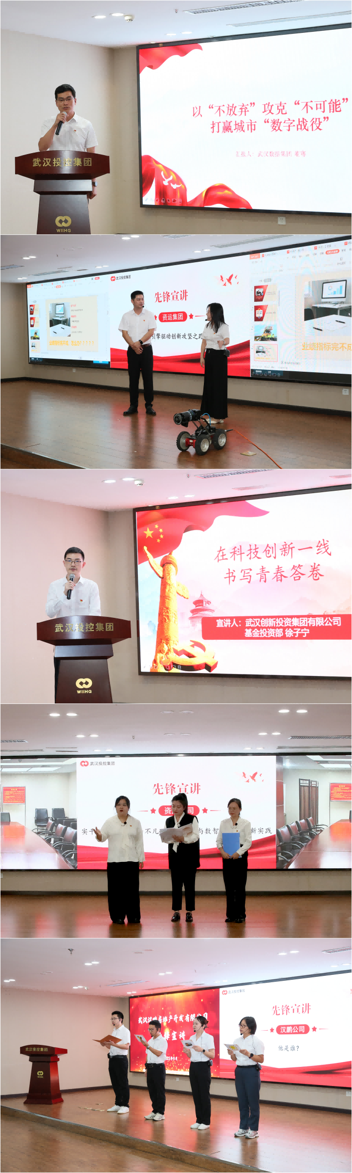 5001拉斯维加斯(中国游)有限公司-BinG百科