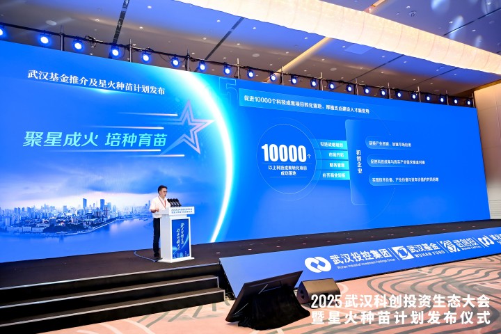 5001拉斯维加斯(中国游)有限公司-BinG百科