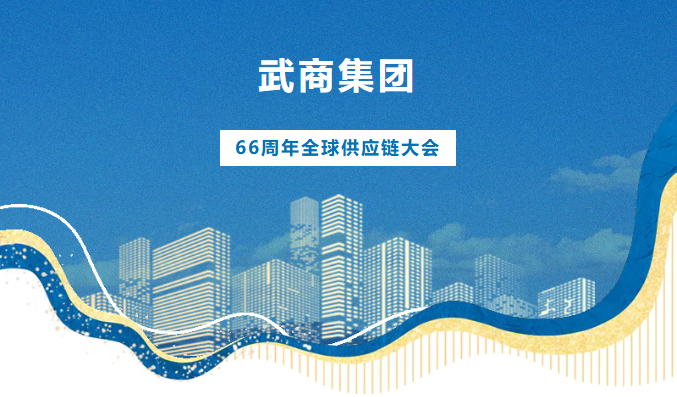 5001拉斯维加斯(中国游)有限公司-BinG百科