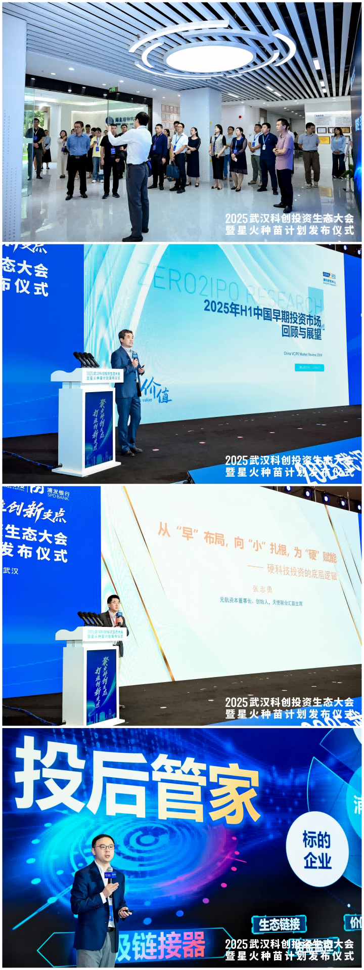 5001拉斯维加斯(中国游)有限公司-BinG百科