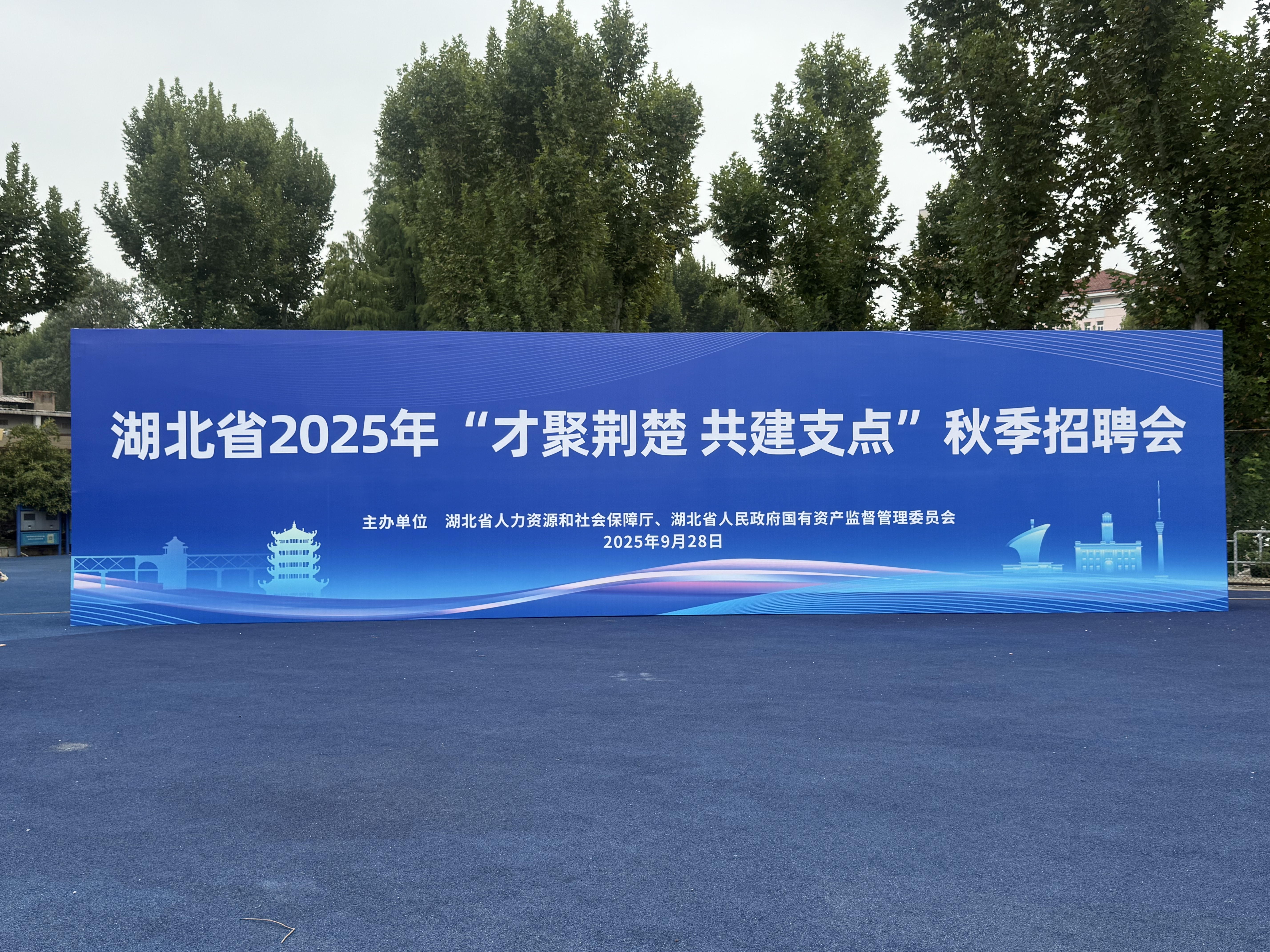 5001拉斯维加斯(中国游)有限公司-BinG百科