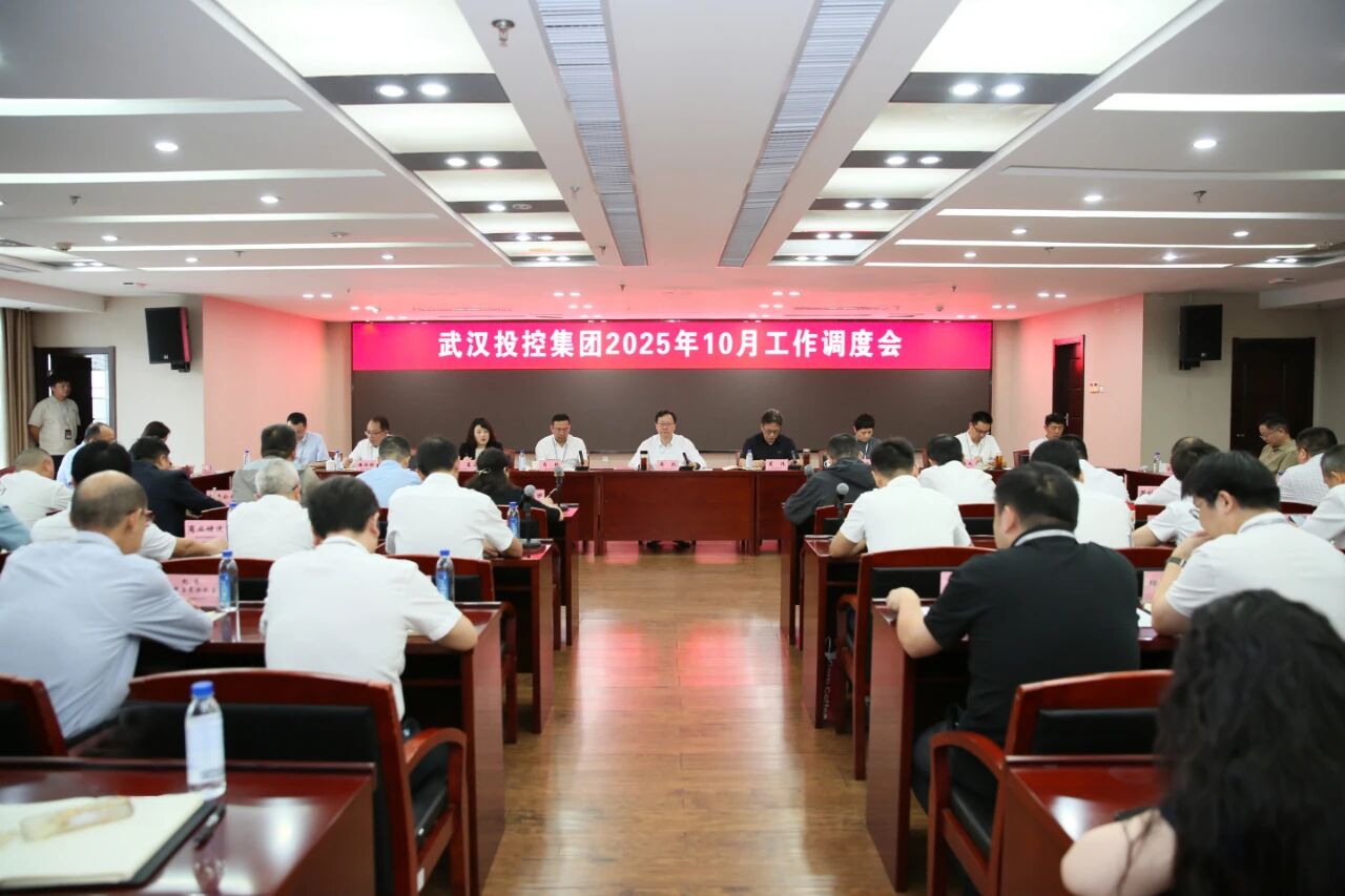 5001拉斯维加斯(中国游)有限公司-BinG百科