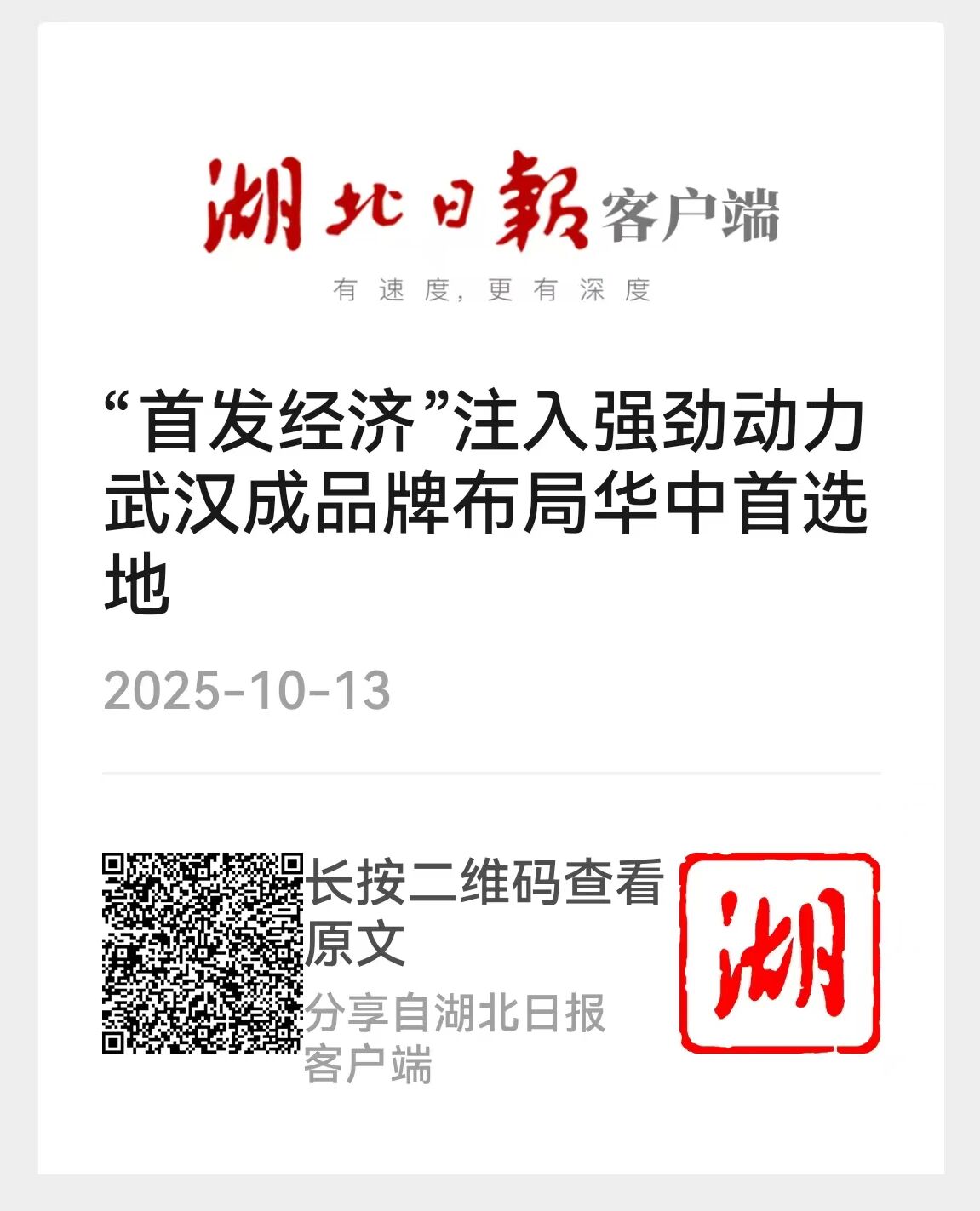 5001拉斯维加斯(中国游)有限公司-BinG百科