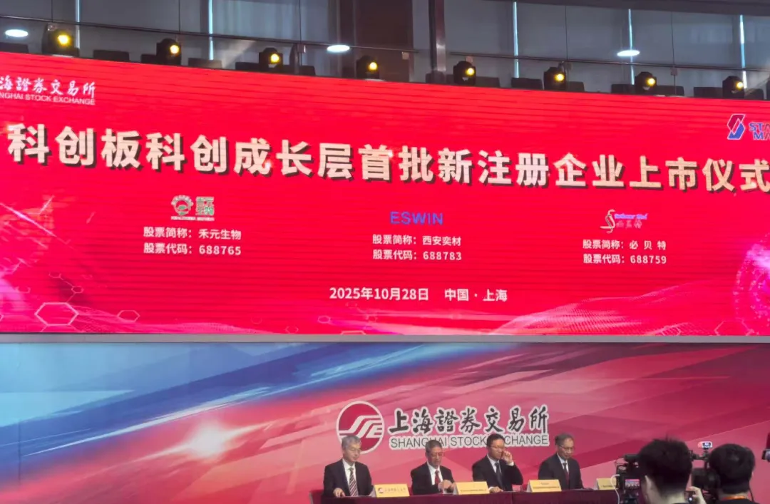 5001拉斯维加斯(中国游)有限公司-BinG百科