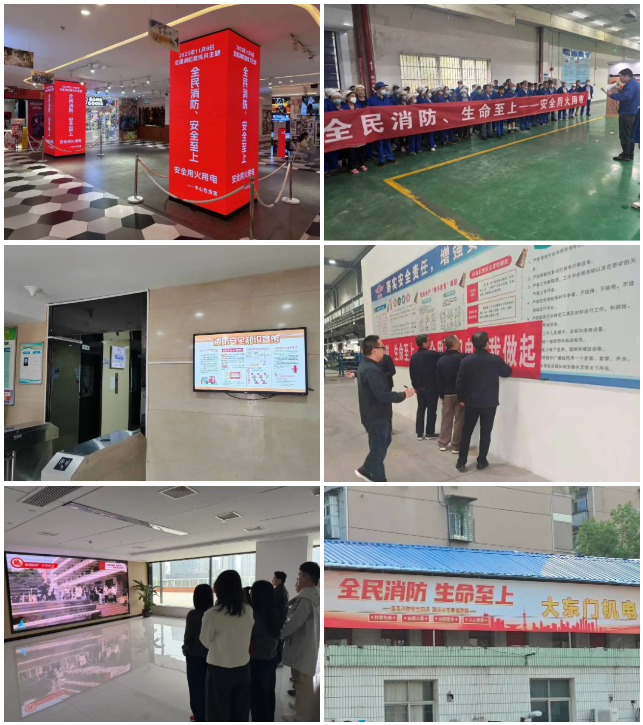 5001拉斯维加斯(中国游)有限公司-BinG百科