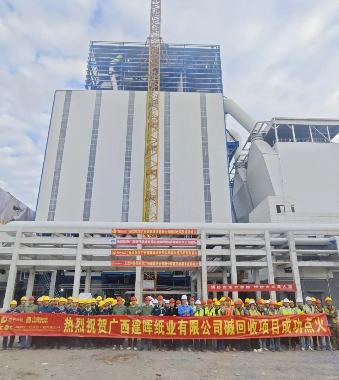 5001拉斯维加斯(中国游)有限公司-BinG百科