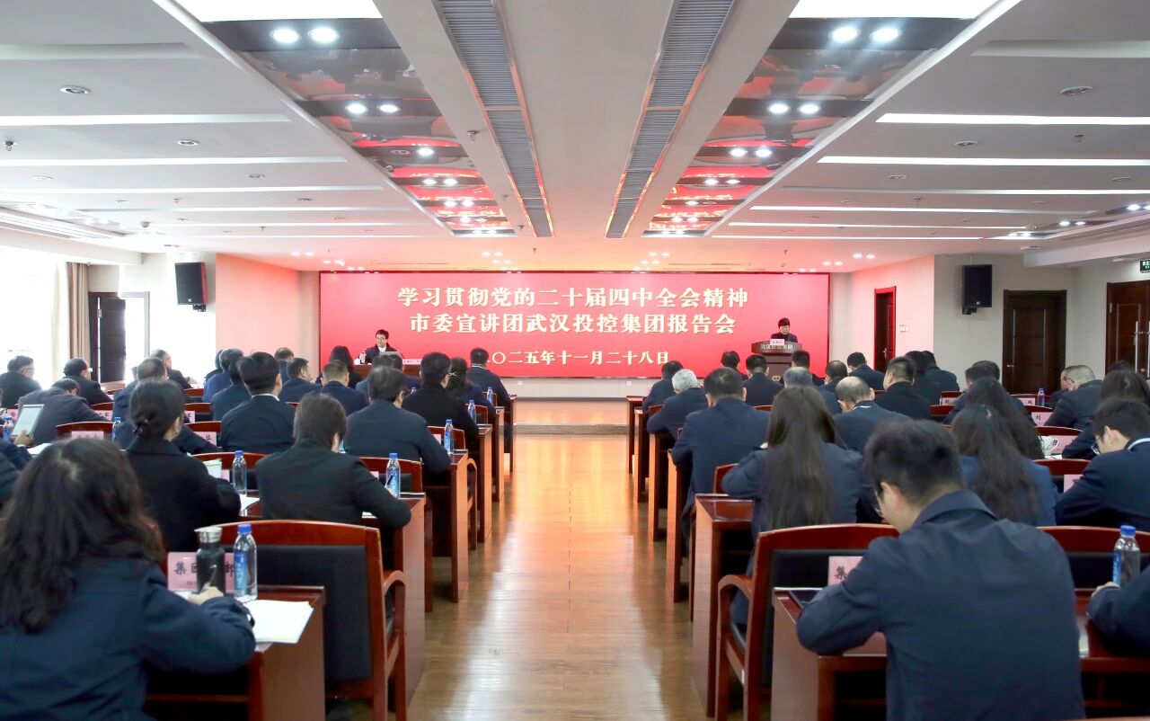 5001拉斯维加斯(中国游)有限公司-BinG百科