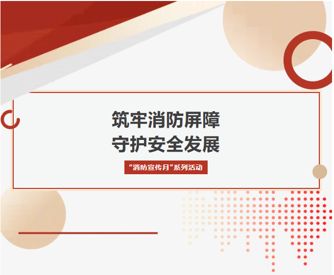 5001拉斯维加斯(中国游)有限公司-BinG百科