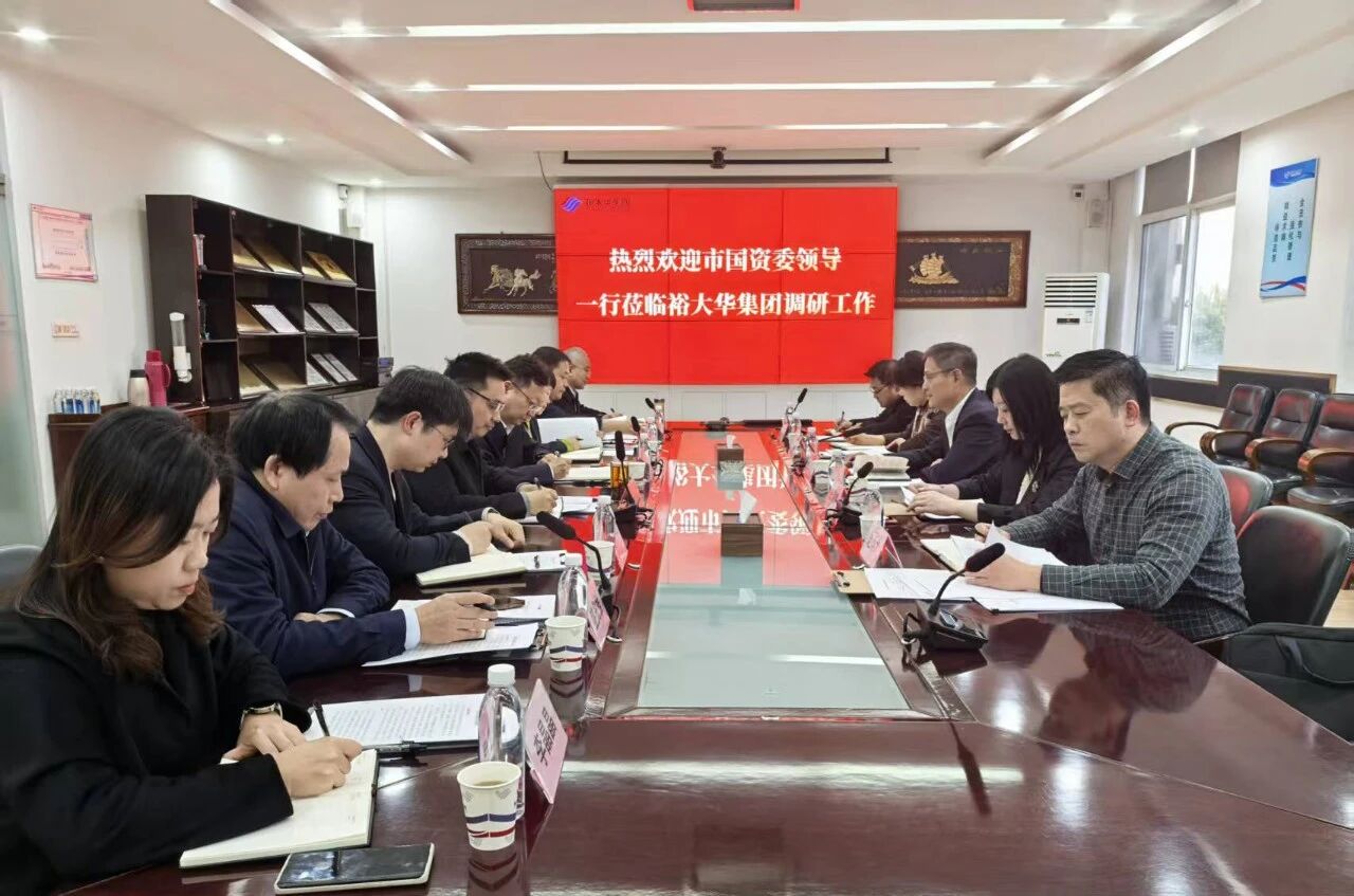 5001拉斯维加斯(中国游)有限公司-BinG百科