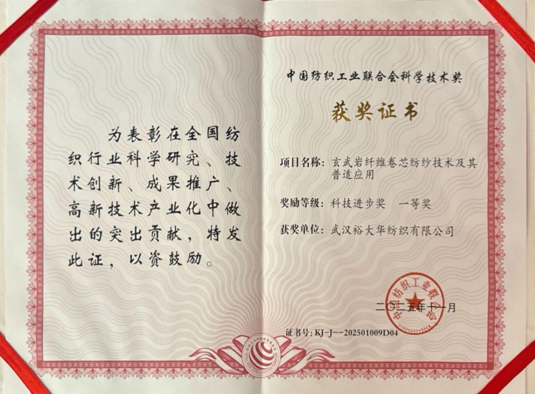 5001拉斯维加斯(中国游)有限公司-BinG百科