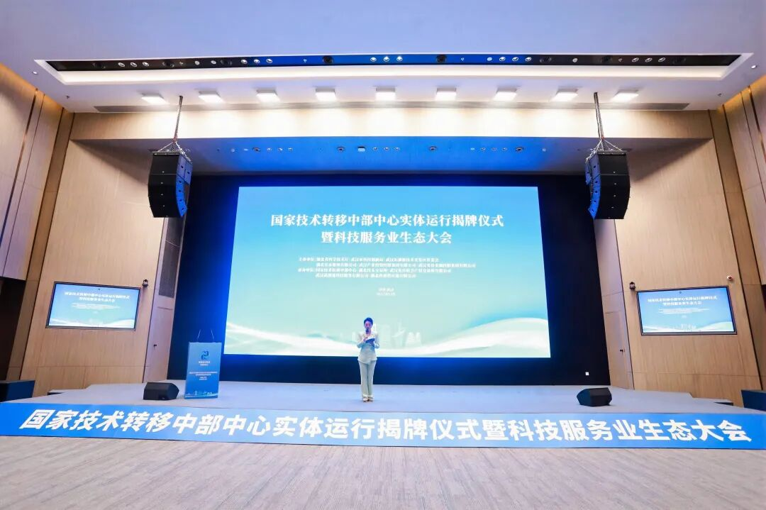5001拉斯维加斯(中国游)有限公司-BinG百科