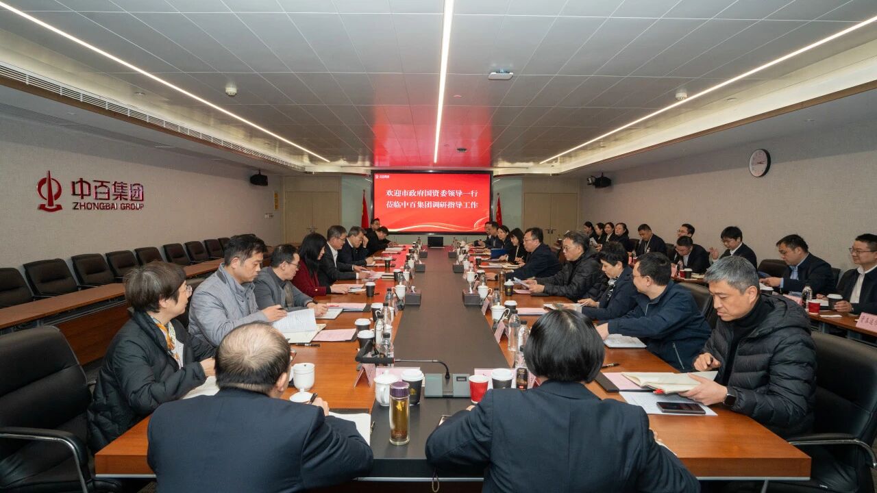 5001拉斯维加斯(中国游)有限公司-BinG百科