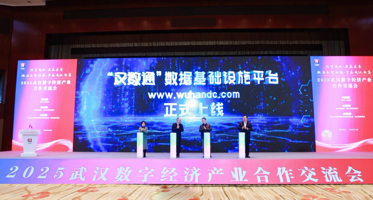 5001拉斯维加斯(中国游)有限公司-BinG百科