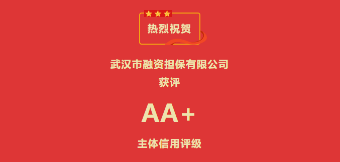 5001拉斯维加斯(中国游)有限公司-BinG百科