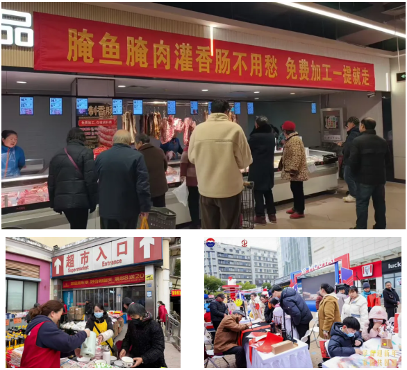 5001拉斯维加斯(中国游)有限公司-BinG百科