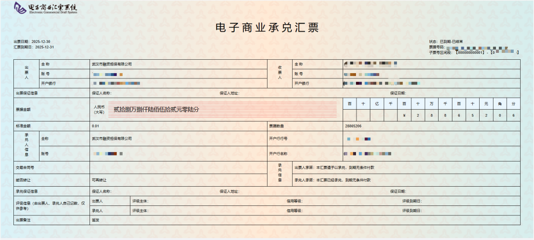 5001拉斯维加斯(中国游)有限公司-BinG百科