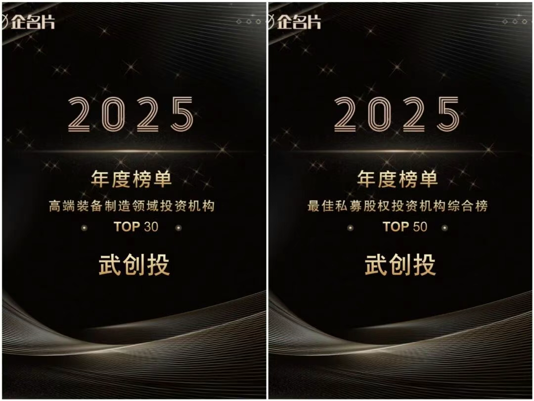 5001拉斯维加斯(中国游)有限公司-BinG百科