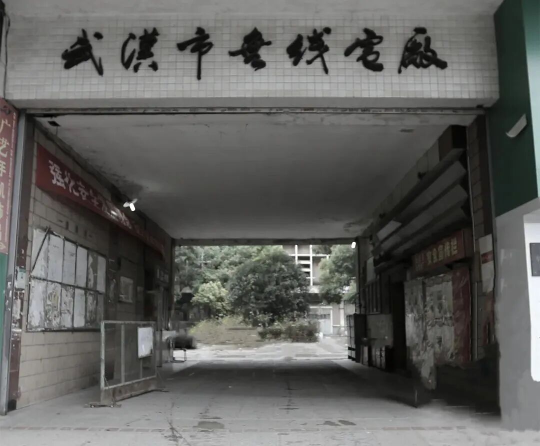 5001拉斯维加斯(中国游)有限公司-BinG百科